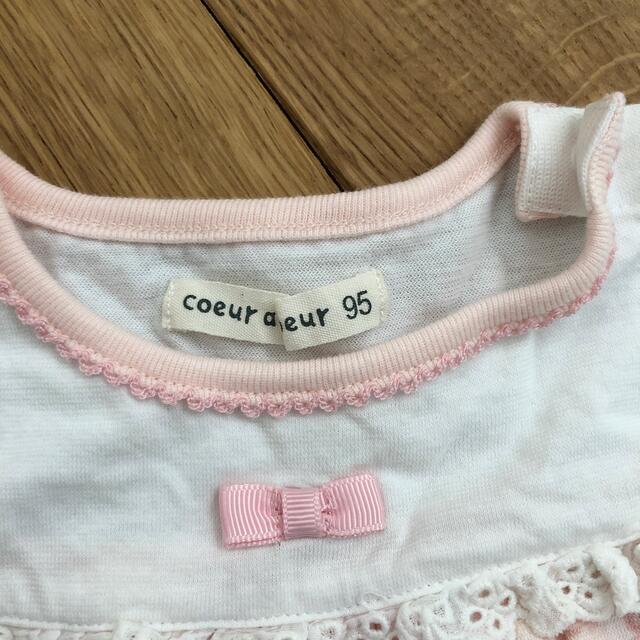 coeur a coeur(クーラクール)のcoeur a coeur 95センチ　tシャツ2点 キッズ/ベビー/マタニティのキッズ服女の子用(90cm~)(Tシャツ/カットソー)の商品写真