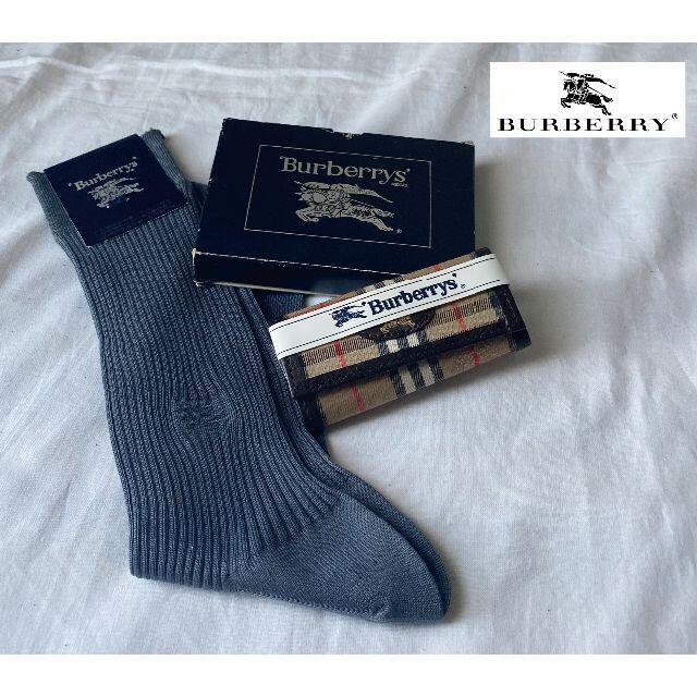 BURBERRY(バーバリー)のバーバリーBURBERRY" 3連キーケース+ソックスセット 新品箱入 レディースのファッション小物(キーホルダー)の商品写真