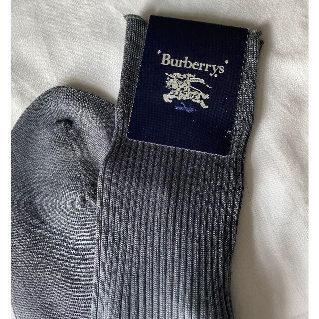 BURBERRY(バーバリー)のバーバリーBURBERRY" 3連キーケース+ソックスセット 新品箱入 レディースのファッション小物(キーホルダー)の商品写真