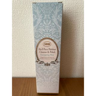 サボン(SABON)のサボン　SABON  フェイスポリッシャー　リフレッシング　60ml(洗顔料)