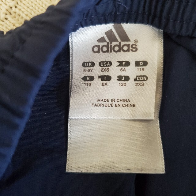 adidas(アディダス)のアディダス　ハーフパンツ　120 キッズ/ベビー/マタニティのキッズ服男の子用(90cm~)(パンツ/スパッツ)の商品写真