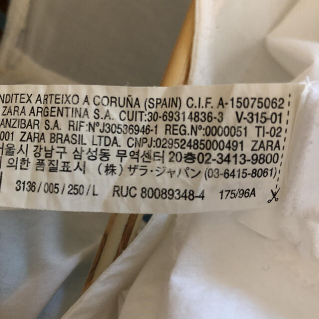 ZARA(ザラ)のSALE！ZARA  ブラウス Mサイズ　コットン レディースのトップス(シャツ/ブラウス(長袖/七分))の商品写真