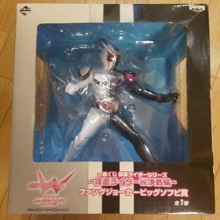 バンプレスト(BANPRESTO)の仮面ライダーW　ビッグマスク賞＋ファングジョーカー　ビッグソフビ賞セット(特撮)