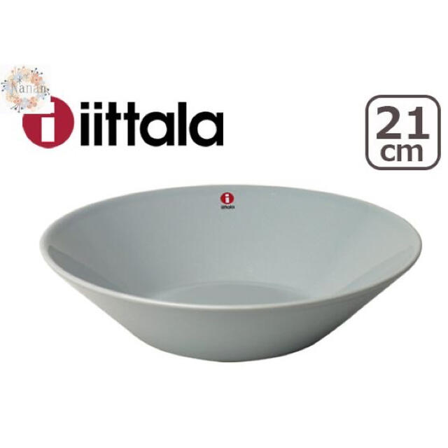 iittala(イッタラ)の【新品未使用品】イッタラ ティーマプレート＆ボウル 4点セット パールグレー インテリア/住まい/日用品のキッチン/食器(食器)の商品写真