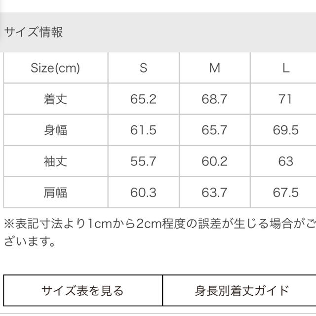 グラニフ アウター 黒 メンズのジャケット/アウター(ブルゾン)の商品写真