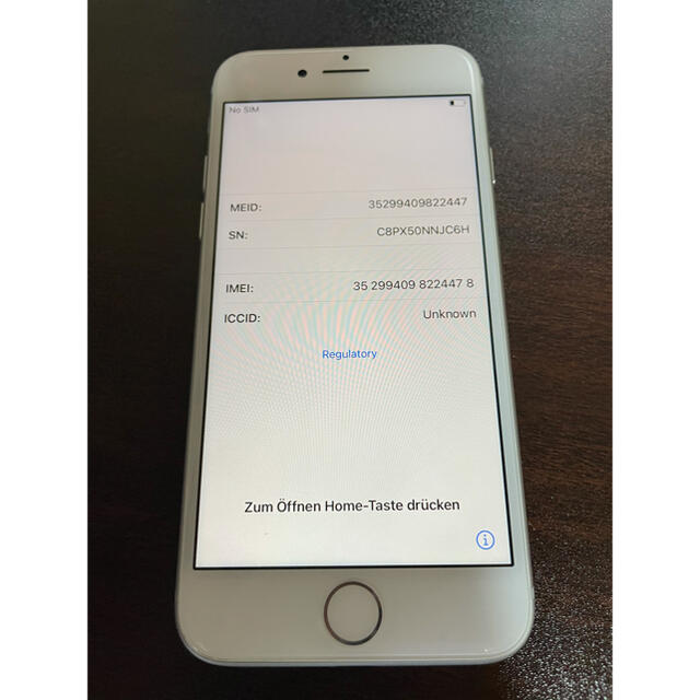 【超美品】iPhone8 64GB ソフトバンク♪