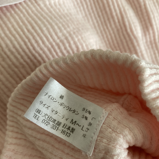 まな様　専用　ベビー枕と妊婦帯 キッズ/ベビー/マタニティの寝具/家具(枕)の商品写真