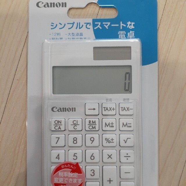 Canon(キヤノン)の【新品未開封】電卓 インテリア/住まい/日用品の文房具(その他)の商品写真