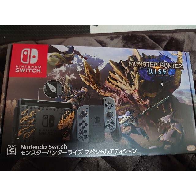 家庭用ゲーム機本体ニンテンドースイッチ　モンスターハンターver.