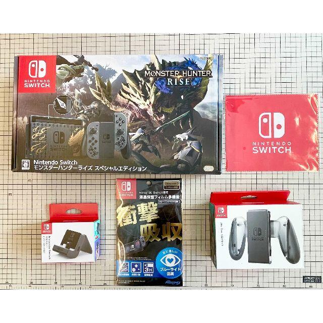 当店だけの限定モデル Nintendo Switch - 最終値下げ☆任天堂スイッチ