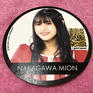 エヌエムビーフォーティーエイト(NMB48)のgoodspoon NMB48 中川美音 コラボカフェ コースター(アイドルグッズ)