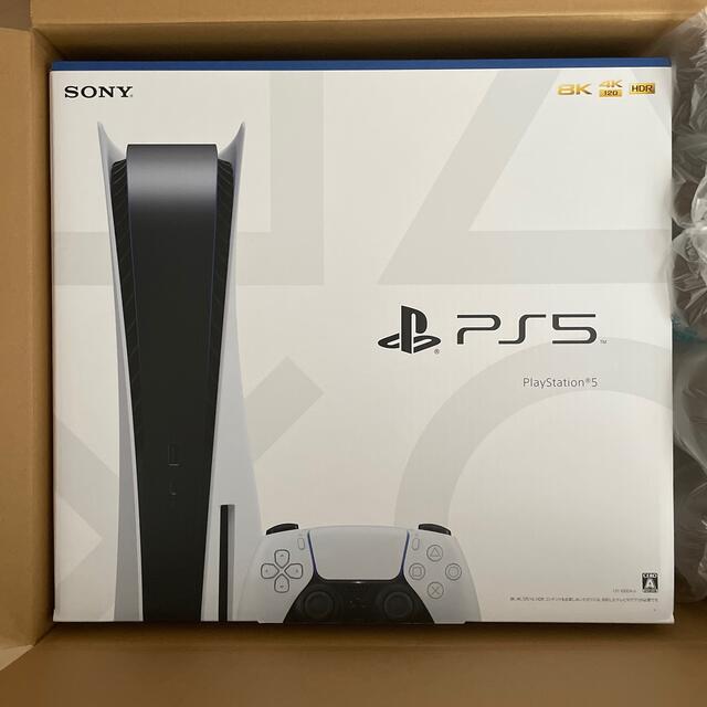 ★新品送料無料PlayStation5プレイステーション5 CFI-1000A0