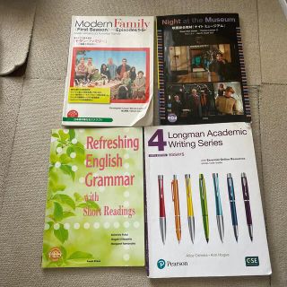 Longman Academic Writing Series(洋書)