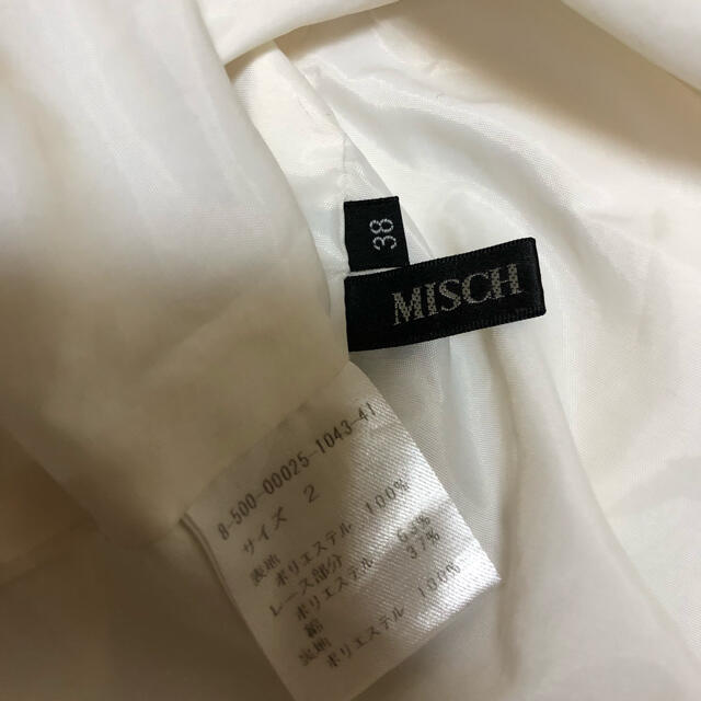 MISCH MASCH(ミッシュマッシュ)の売り切りセール　ミッシュマッシュ　スカート レディースのスカート(ひざ丈スカート)の商品写真