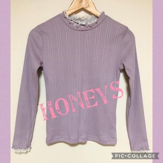 ハニーズ(HONEYS)の美品 ハニーズ チュール使いハイネックプルオーバー ピンク Sサイズ 長袖(カットソー(長袖/七分))