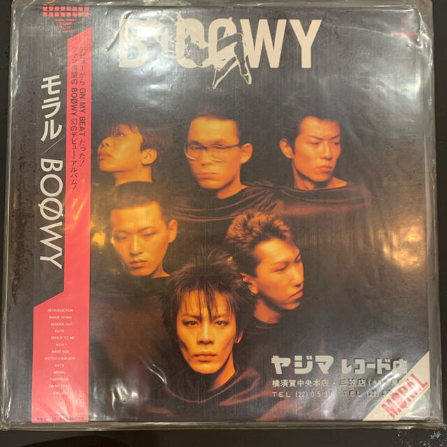 日本代理店正規品 【BOOWY】激レア レコードセット 4枚セット ボウイ