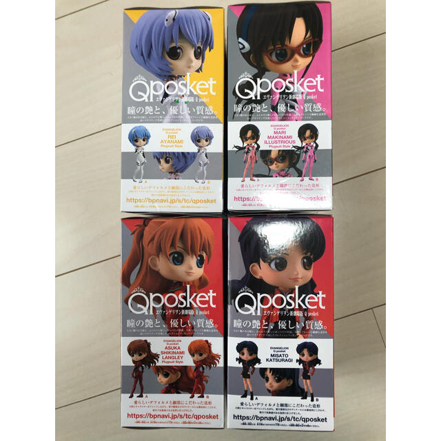 qposket エヴァ4体セット 1