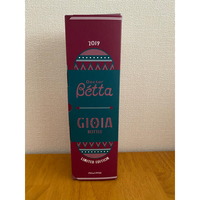 VETTA(ベッタ)の【新品】ベッタ　哺乳瓶 240ml キッズ/ベビー/マタニティの授乳/お食事用品(哺乳ビン)の商品写真