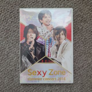 セクシー ゾーン(Sexy Zone)のSexy Zone Summer Concert 2014 DVD(アイドル)