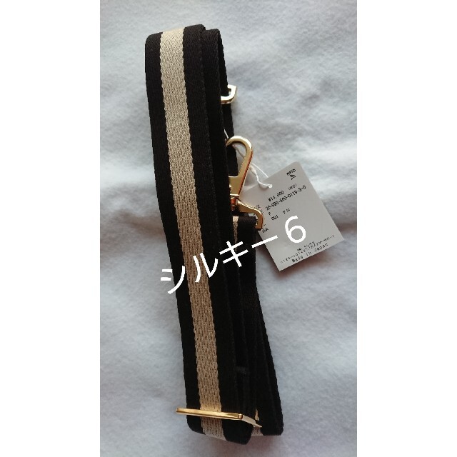 L'Appartement Border belt ブラック