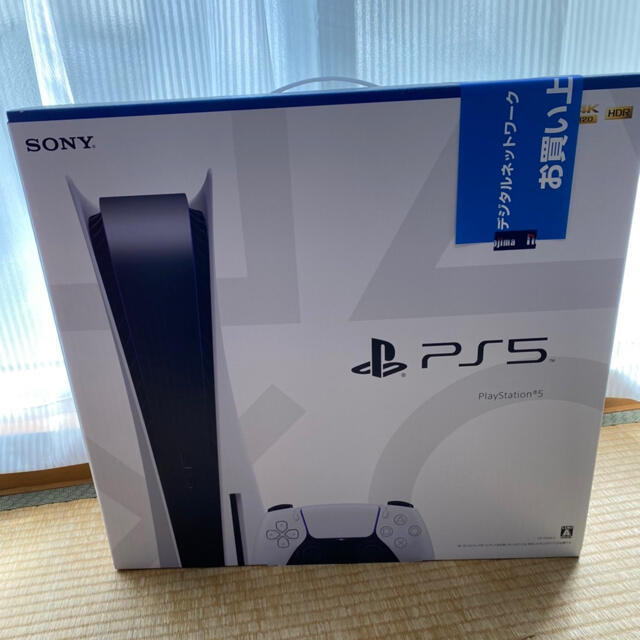 SONY PlayStation5 CFI-1000A01 新品未開封 transparencia3 