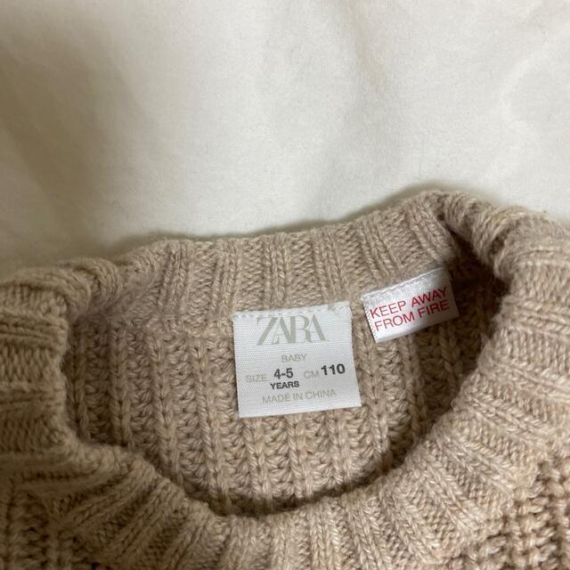 ZARA KIDS(ザラキッズ)のZARAキッズニット キッズ/ベビー/マタニティのキッズ服男の子用(90cm~)(ニット)の商品写真