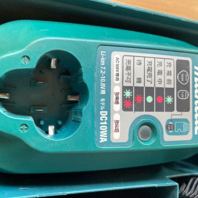 マキタ Makita インパクトドライバー 10.8V TD090DWXW