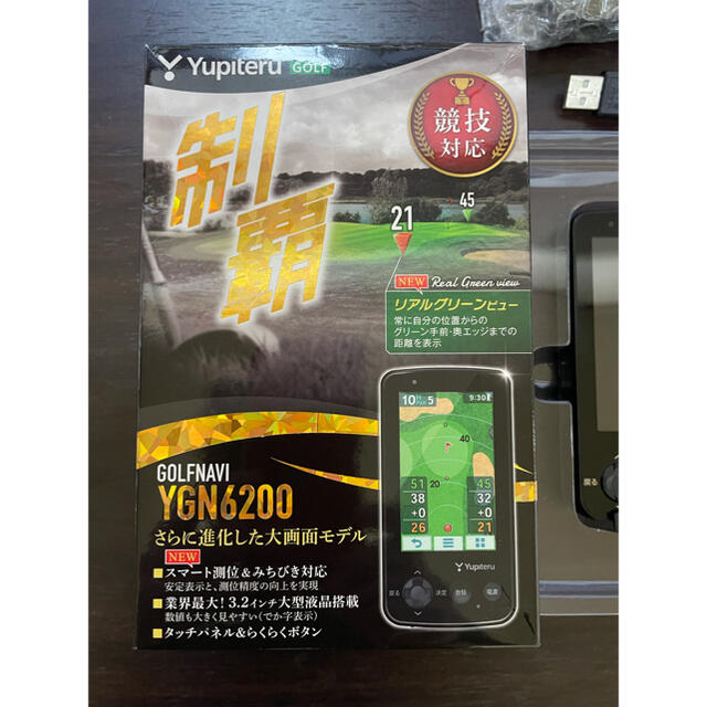 Yupiteru - ゴルフナビ ユピテル YGN6200の通販 by m shop|ユピテル