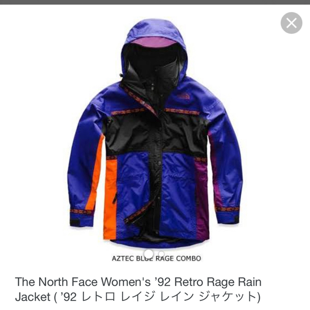 美品 ハワイ THE NORTH FACE ノースフェイス マウンテンパーカー