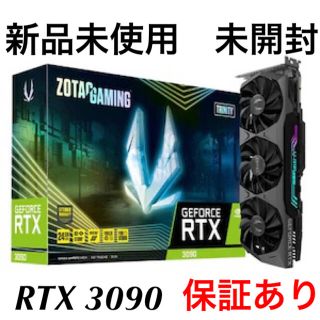 新品　ZOTAC GAMING GeForce RTX 3090 Trinity(PCパーツ)