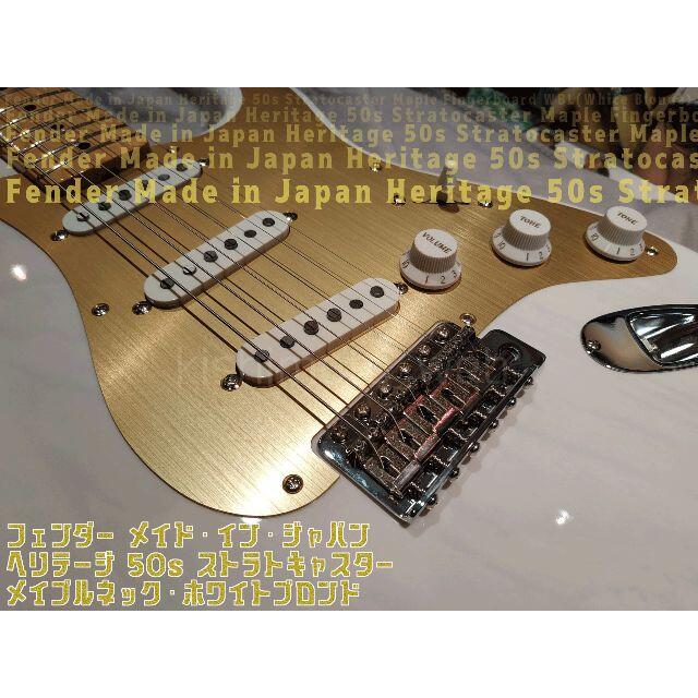 Fender - 【週末限定タイムセール!!】-10000円割引☆特価 Fender - 【週末限定タイムセール!!】-10000円割引☆特価