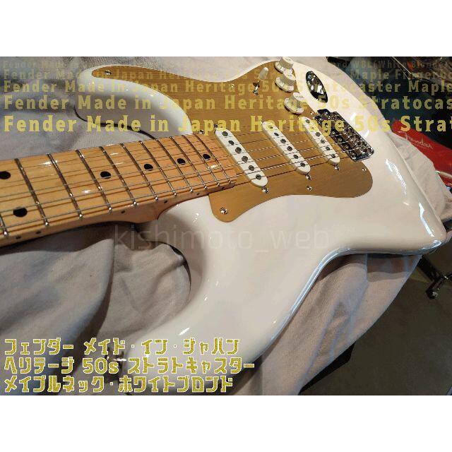 Fender - 【週末限定タイムセール!!】-10000円割引☆特価 Fender - 【週末限定タイムセール!!】-10000円割引☆特価