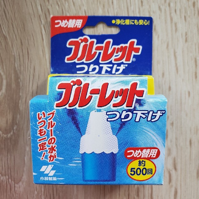 小林製薬(コバヤシセイヤク)のブルーレット　詰め替え用(5個) インテリア/住まい/日用品の日用品/生活雑貨/旅行(日用品/生活雑貨)の商品写真