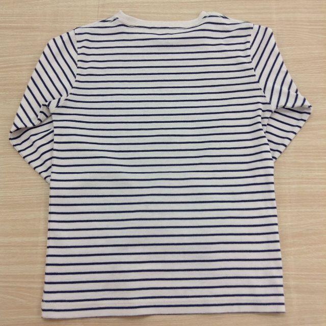 mont bell(モンベル)のモンベル　ボーダー長袖Tシャツ　130　★02YE04151471 キッズ/ベビー/マタニティのキッズ服男の子用(90cm~)(Tシャツ/カットソー)の商品写真