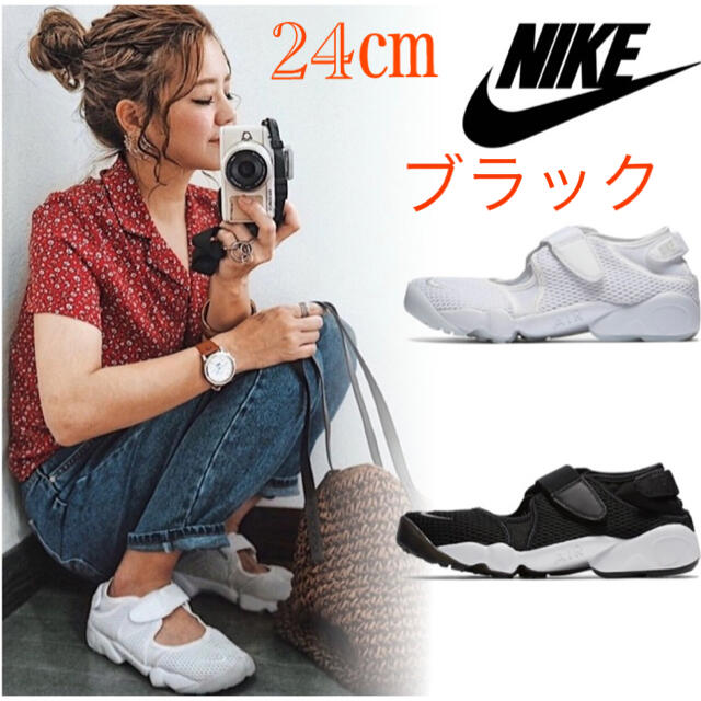 特売 新品 Nike Wmns Air Rift Br ナイキ エアリフト 予約販売品 Kishdohagate Qa 特売 新品 Nike Wmns Air Rift Br ナイキ エアリフト 予約販売品 Kishdohagate Qa