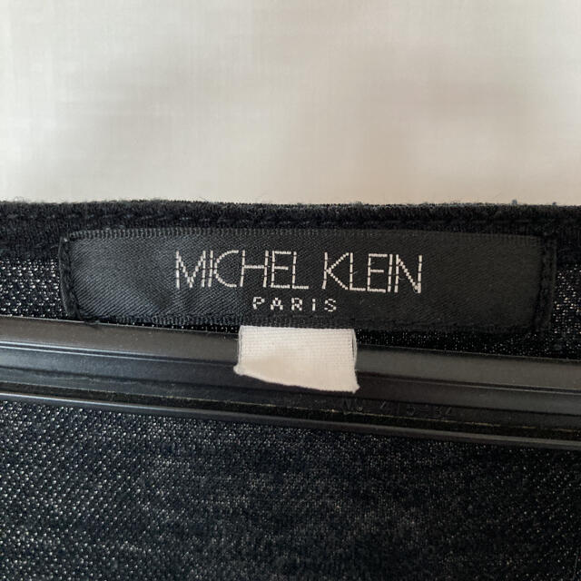 MICHEL KLEIN(ミッシェルクラン)のシフォン　ブラック　トップス レディースのトップス(カットソー(長袖/七分))の商品写真