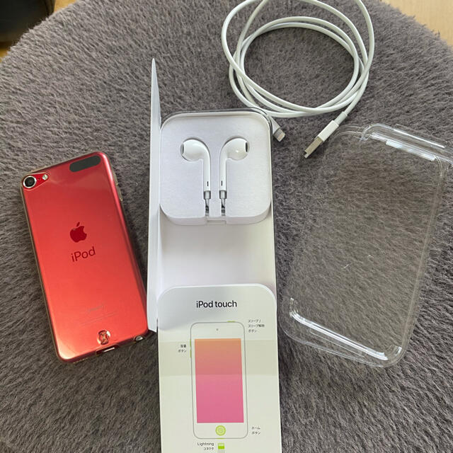 美品!iPod touch 第7世代 128GB レッド 美品!iPod touch 第7世代 128GB レッド