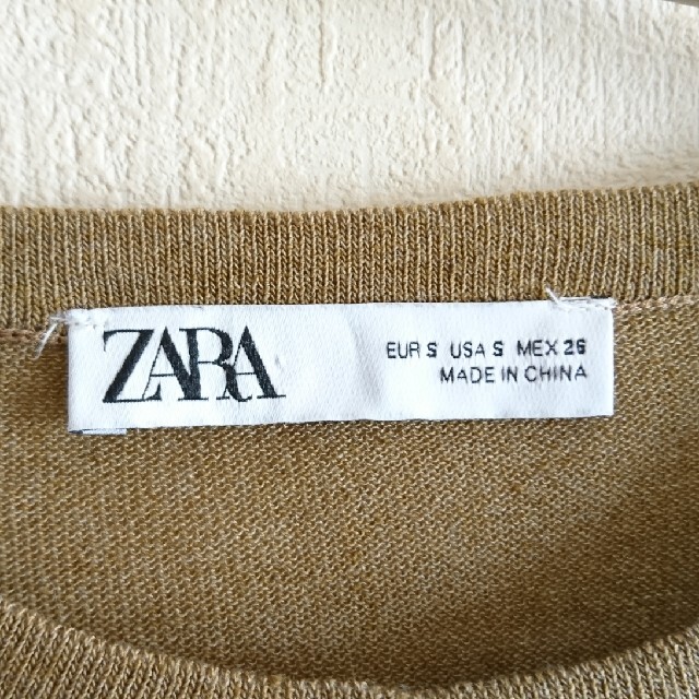 ZARA(ザラ)のZARA シアーカーディガン オーバーサイズ カットソー  リネン混    レディースのトップス(カーディガン)の商品写真