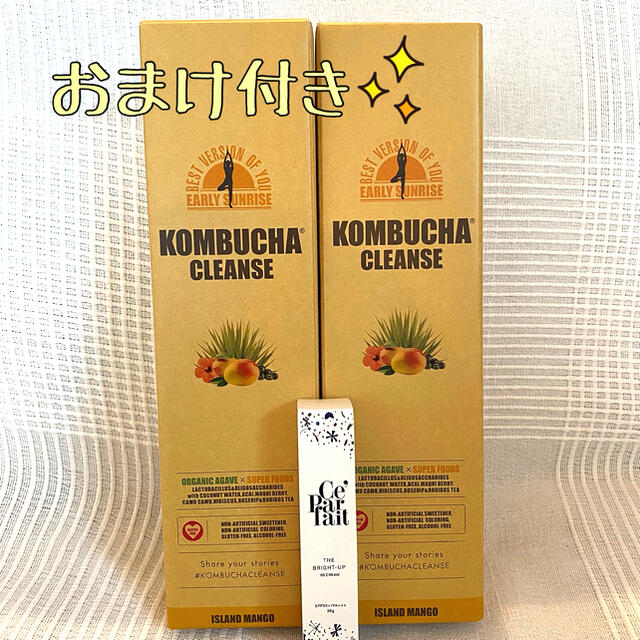 新品　コンブチャクレンズ  720ml 2本