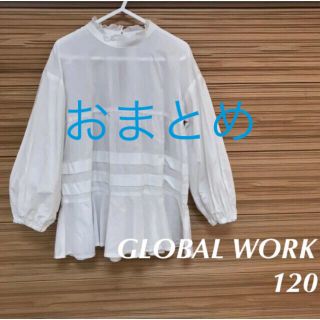 グローバルワーク(GLOBAL WORK)のグローバルワーク☆フリルネックブラウス＋キャップ(ブラウス)