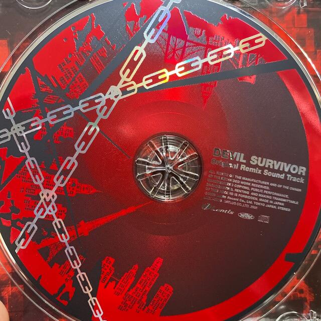 女神異聞録デビルサバイバー オリジナルリミックスサウンドトラック エンタメ/ホビーのCD(ゲーム音楽)の商品写真