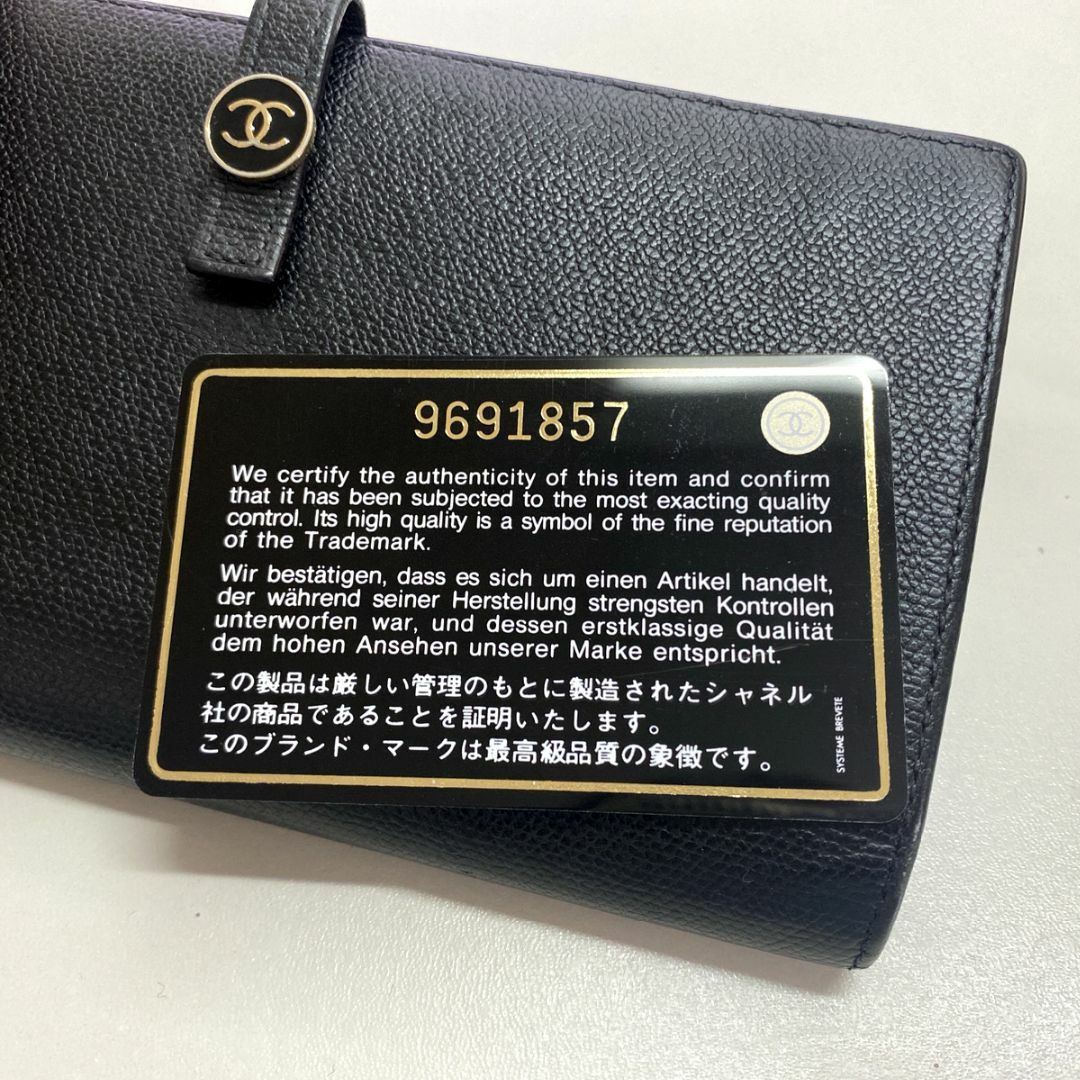 CHANEL(シャネル)の美品 シャネル 長財布 ココWホック 黒 ブラック 10009 レディースのファッション小物(財布)の商品写真