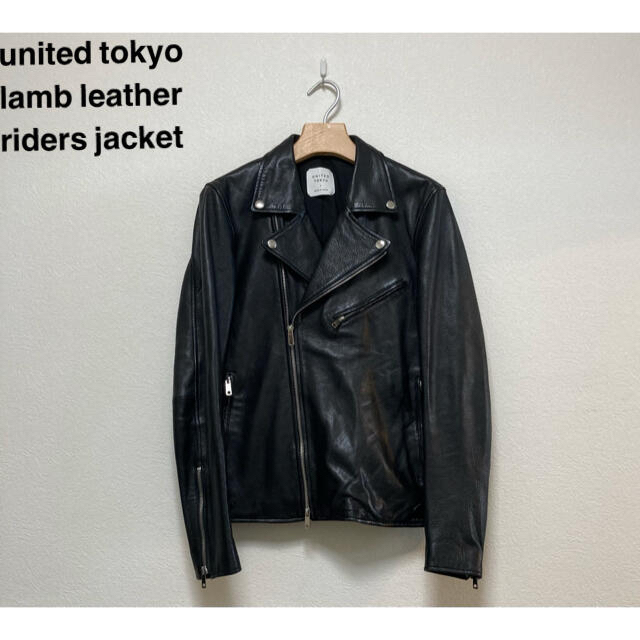 united tokyo leather jacketレザージャケット