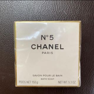 シャネル(CHANEL)のCHANEL シャネル(ボディソープ/石鹸)