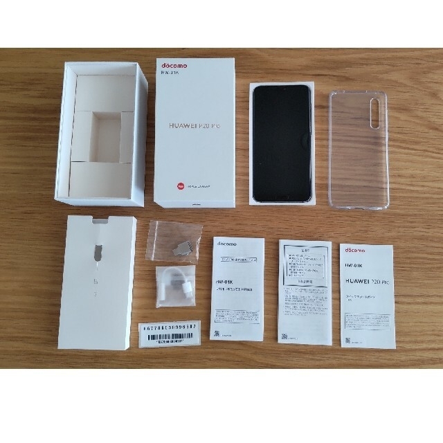 HUAWEI P20 Pro 128 GB docomo