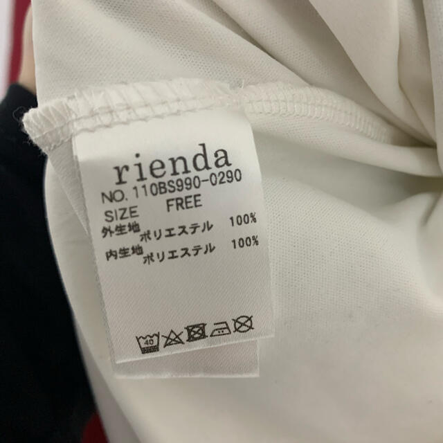 rienda(リエンダ)のゆゆさん★専用　　rienda チェニック レディースのトップス(チュニック)の商品写真