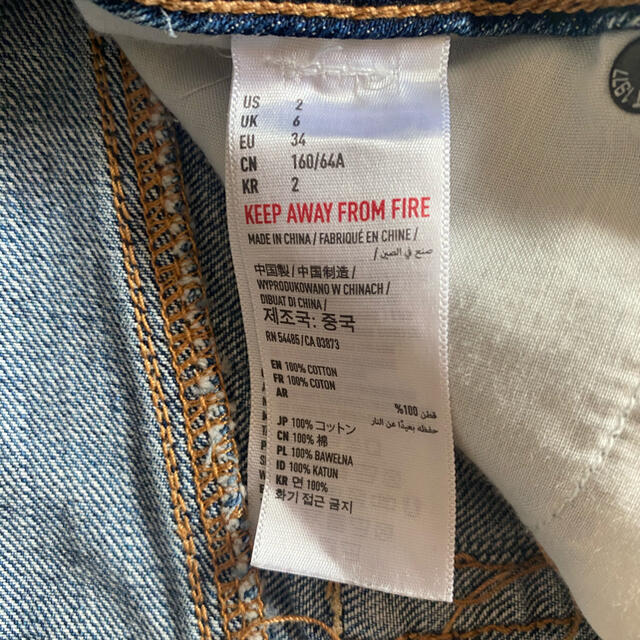 American Eagle(アメリカンイーグル)のアメリカンイーグル　ショーパン レディースのパンツ(ショートパンツ)の商品写真