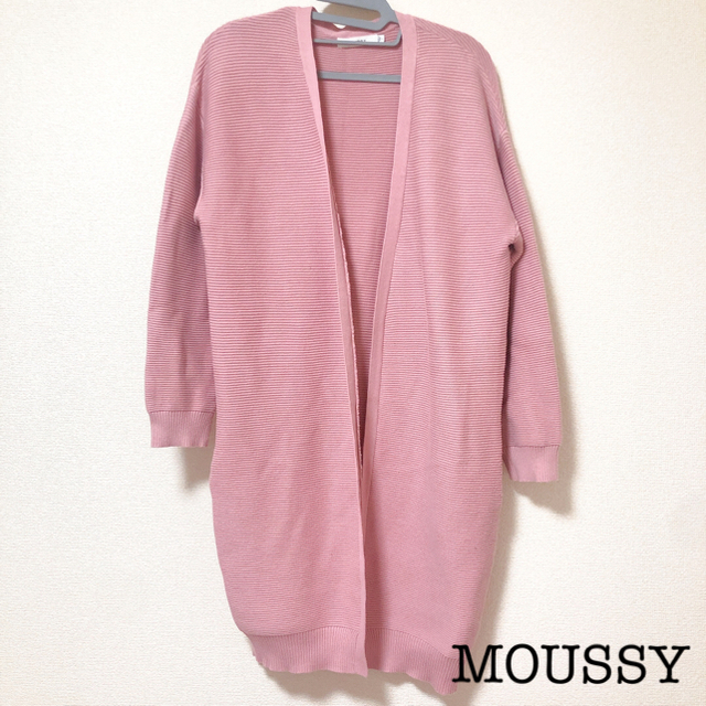 moussy(マウジー)の【MOUSSY】ロングカーディガン レディースのトップス(カーディガン)の商品写真