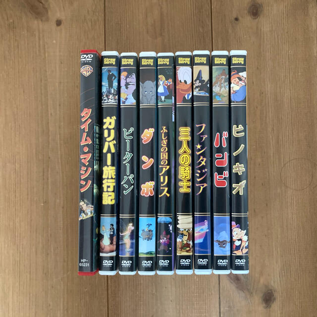 ディズニー DVD 8本セット+1本 | フリマアプリ ラクマ ディズニー DVD 8本セット+1本 | フリマアプリ ラクマ