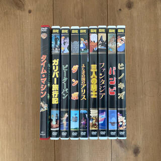 ディズニー(Disney)のディズニー　DVD 8本セット＋1本(キッズ/ファミリー)